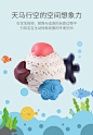 婴儿球类玩具手抓球抚触球触感球触觉触摸训练6-12个月宝宝按摩球-tmall.com天猫