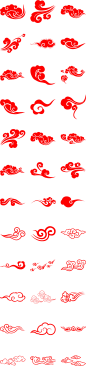 中式祥云