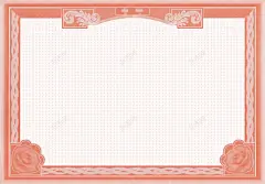 奖状背景高清素材 源文件 页面网页 平面电商 创意素材