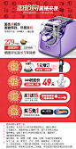 时物面条机家用全自动电动饺子皮多功能家用型和面机小型电动压面-tmall.com天猫