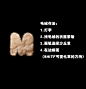 未标题-1