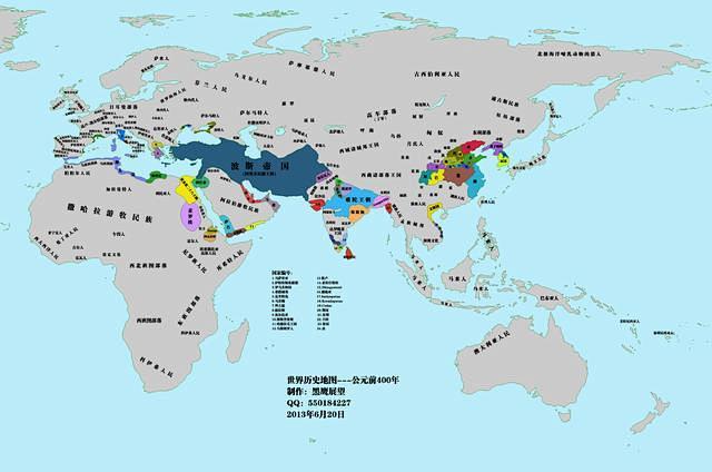 公元前1800年—公元100年世界历史地...