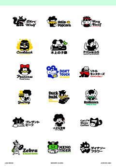AFKer采集到design(灵感+素材)