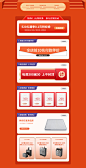 梦幻年华家具旗舰店