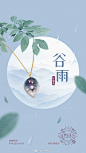 潮宏基珠宝的照片 - 微相册