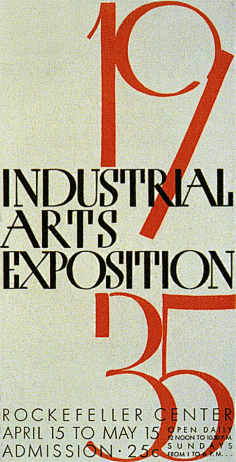 保罗61兰德paulrand经典设计作品全集