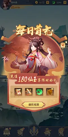 铭牌42_2图片_UI图片素材-花瓣网
