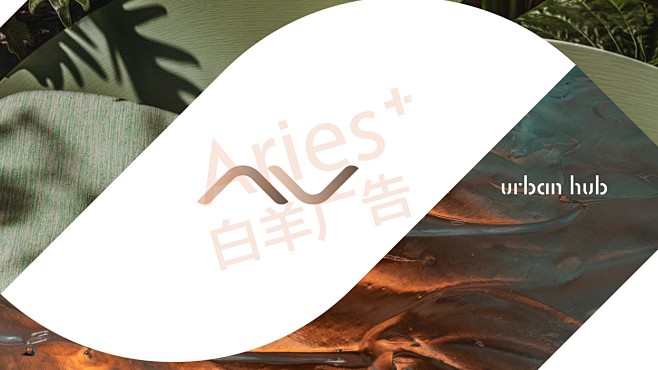 地产提案·浦发虹湾
