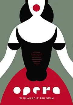 【@沙鋒SF／台灣微博精選】 : 【國際海報雙年展獲獎作品賞】2016第14屆墨西哥國際海報雙年展（世界五大海報展）A類文化和活動海報  海報賞（十六）  #海報poster#  #設計秀# ​​​​