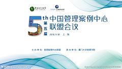 7UVF7nTn采集到WEWE