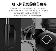 橘州设计采集到BEIAN-LOCK | 智能挂锁S3详情页