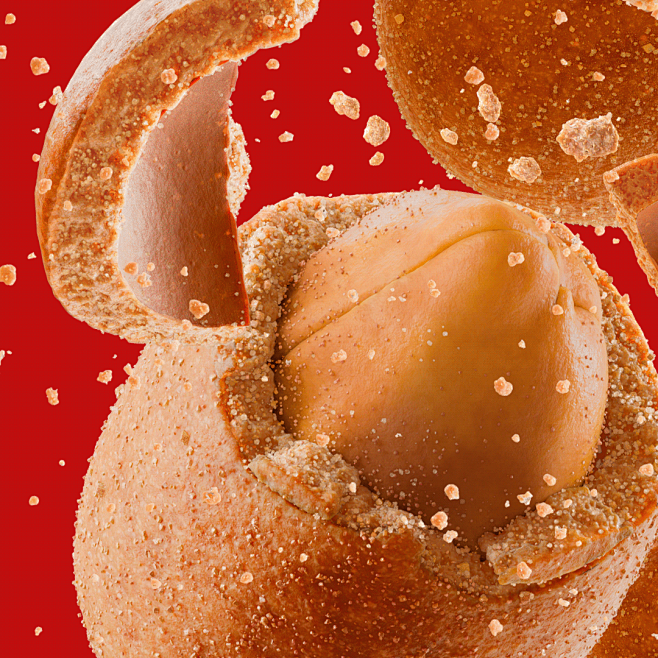 A broken peanut grou...