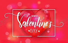 情人节 【酷图网】2020情人节,爱在情人节,约惠情人节,情人节快乐,浪漫情人节,海报,情人节海报,情人节促销,情人节背景,背景,情人节广告,情人节素材,情人节贺卡,贺卡,情人节吊旗,情人节装饰,情人节门头,情人节拱门,214,214情人节,爱在214,中国情人节,浪漫,唯美,高端,高档,情人节