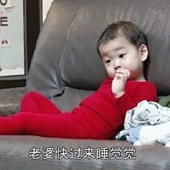 超级可耐的民国表情包#表情包无水印# 给男孩子们提前准备好，拿去撩妹子，喜欢请点赞➕关注哟