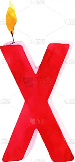 生日,蜡烛,水彩画,英文字母X,男孩,可爱的,周年纪念,文字,字母,庆祝