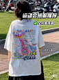 来自相册