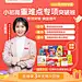高途课堂春季重点突破班初中数学英语网课在线辅导名师直播授课-tmall.com天猫