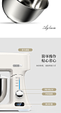 柏翠PE4900和面机厨师机家商用小型搅拌揉面机全自动打奶油鲜奶机-tmall.com天猫