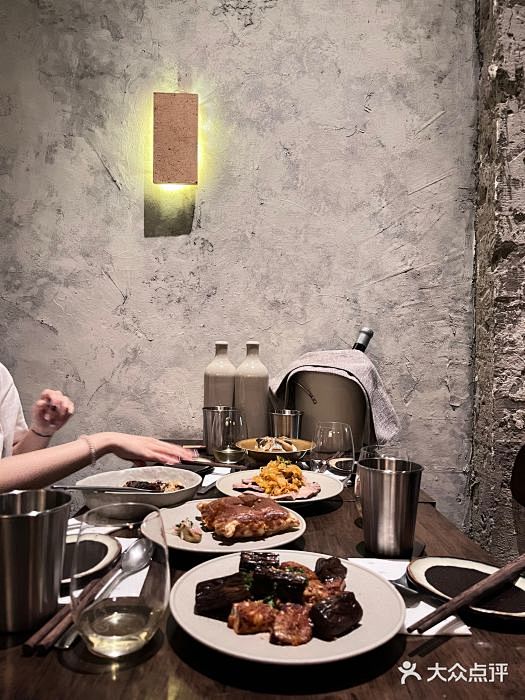 forage·eatery wine b...