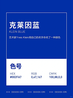 默奇(Murch)采集到色