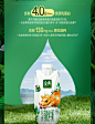 王心凌推荐】金典娟姗有机纯牛奶250ml*10瓶整箱儿童早餐高端纯奶-tmall.com天猫