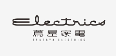 火山喷发爆米花采集到LOGO