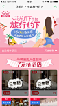 来自相册