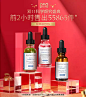 _化妆品 _【化妆品海报】采下来 #率叶插件，让花瓣网更好用#