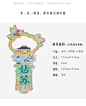苏州金属冰箱贴城市文化创意贴开瓶器旅游纪念品礼品伴手礼-淘宝网