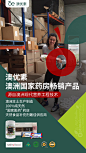 微笑先生微商品牌策划服务机构
微信号rl124768621约设计请联系上面微信设计排版设计广告海报及品牌策划