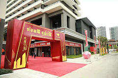 mynickname采集到门头