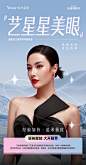 微信图片_202304051717398