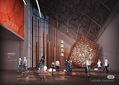 Kay师哥采集到形式