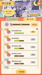 Screenshot_20230830-125058
