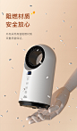 瑞士索利斯取暖器电暖风机小太阳家用电暖气节能省电小型电热风机-tmall.com天猫