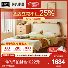 HELLOKIMYI采集到主图/直通车