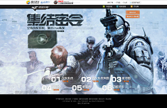 Hello-moto采集到游戏-FPS