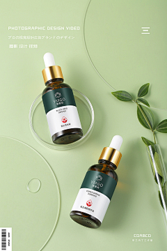 皓月Lee采集到22、产品展示Product Display