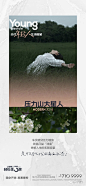 【作品】百丰天宸--精选视觉作品大赏（第二辑）