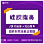 珠海九龙医疗美容好不好_预约_电话_在线咨询-新氧美容整形
