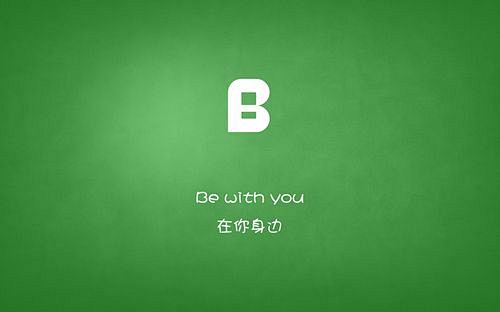 字母壁纸
