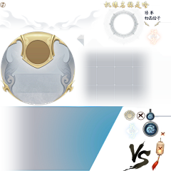DEVILJACK-99采集到【中国风】