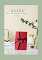 贺卡 请柬 婚庆 纸品
凯越思视觉 KKYES VISION 商业产品摄影
phone: 17895016200
wechat: kkyes5223
website: www.kkyes.net