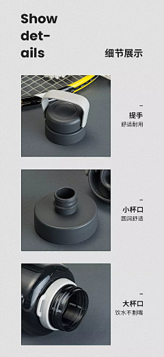 kao靠窗采集到L灵感图-细节展示