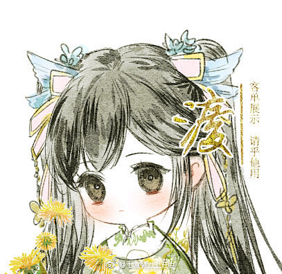 七渡努力上进中的微博_微博