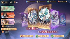 程发财采集到哈几把