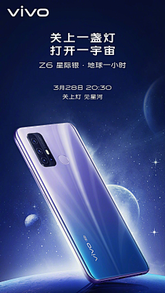 嗯呐、、、、、、、采集到产品