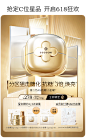 cocochicosme旗舰店
