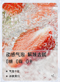 【易烊千玺同款】元气森林新品草莓气泡水0糖0脂多种口味饮料15瓶-tmall.com天猫