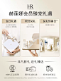 【全新升级】HR赫莲娜绿宝瓶精华夜间精华修护补水滋润套装礼盒-tmall.com天猫